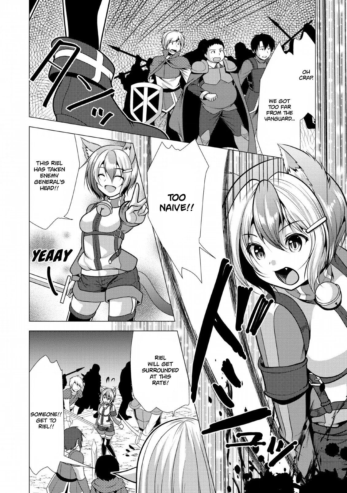 Hisshou Dungeon Unei Houhou Chapter 19 page 23 - Chapter 19