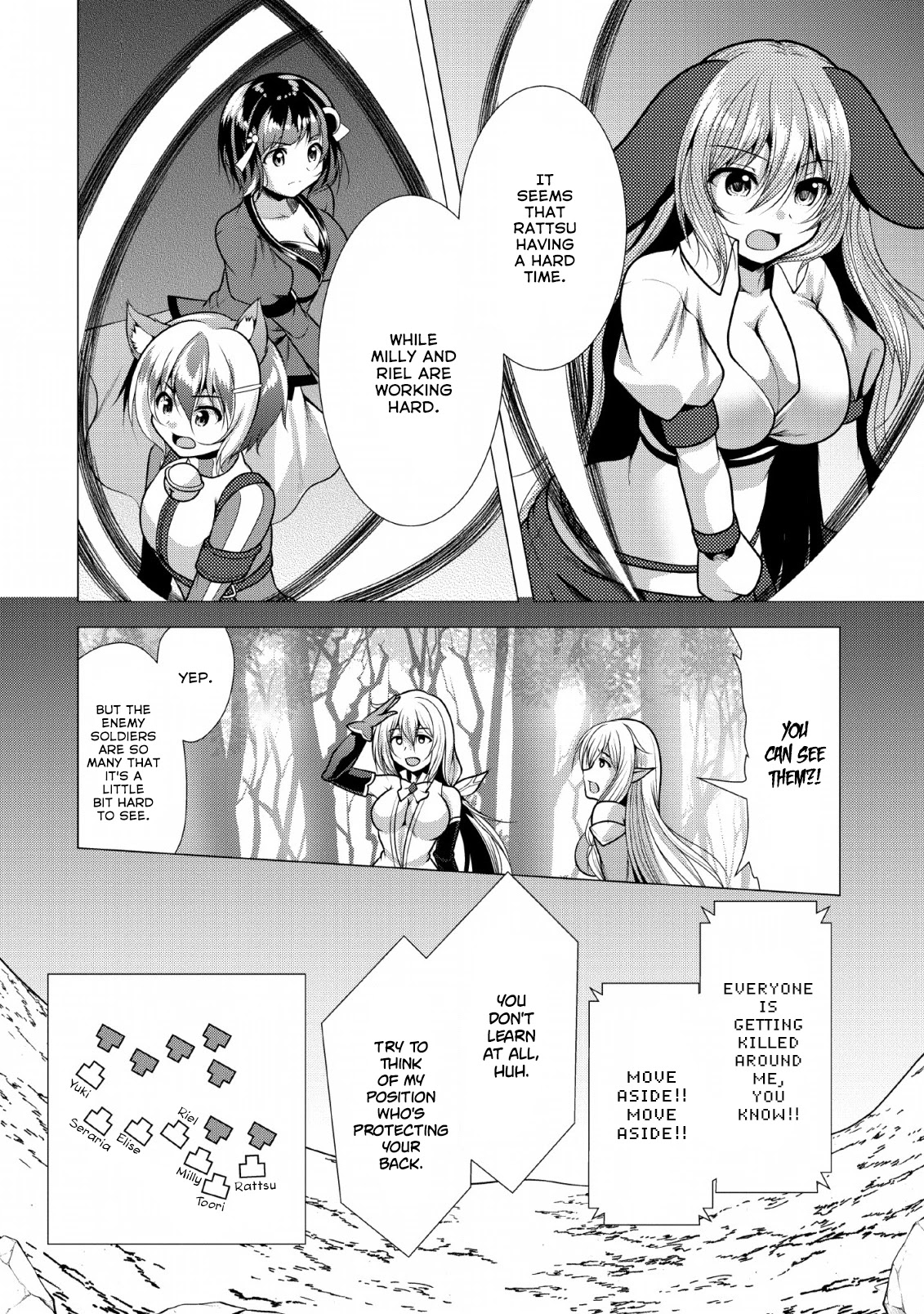Hisshou Dungeon Unei Houhou Chapter 19 page 25 - Chapter 19