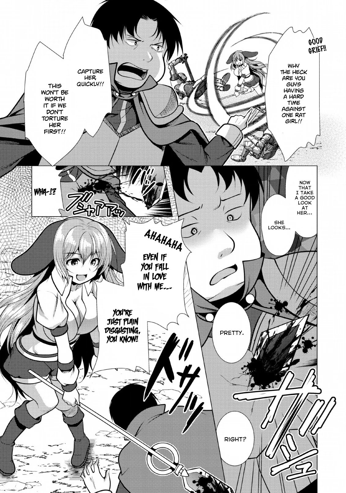Hisshou Dungeon Unei Houhou Chapter 19 page 26 - Chapter 19