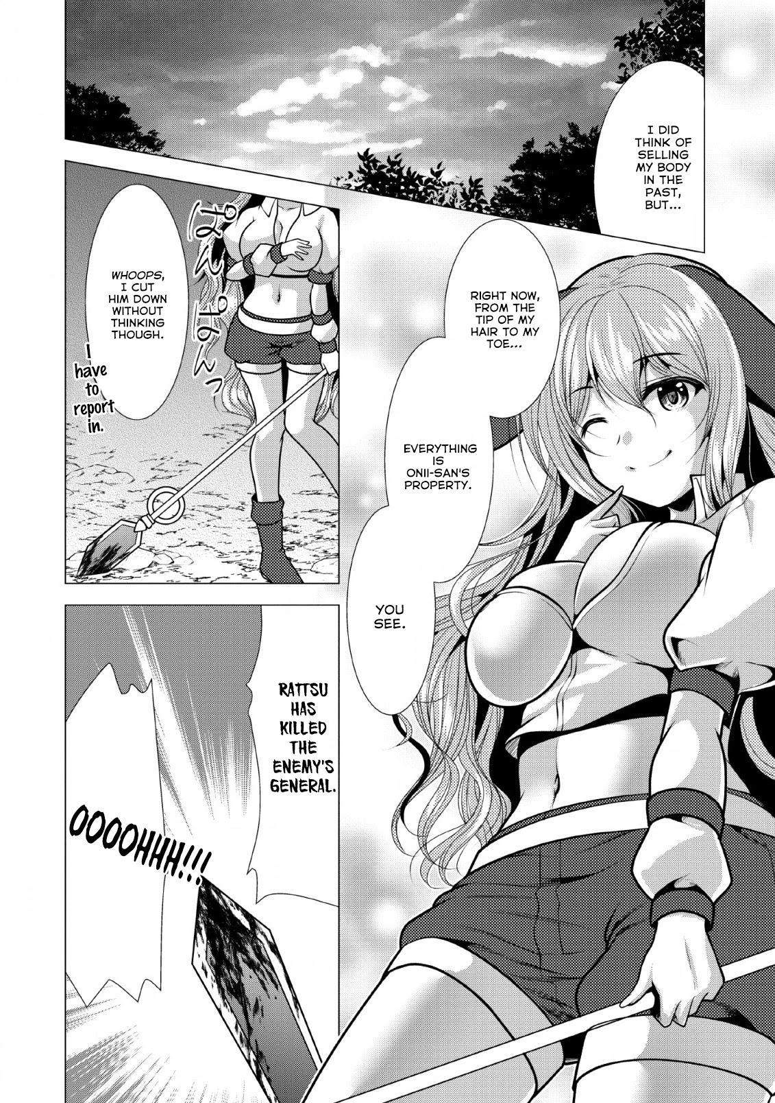Hisshou Dungeon Unei Houhou Chapter 19 page 27 - Chapter 19