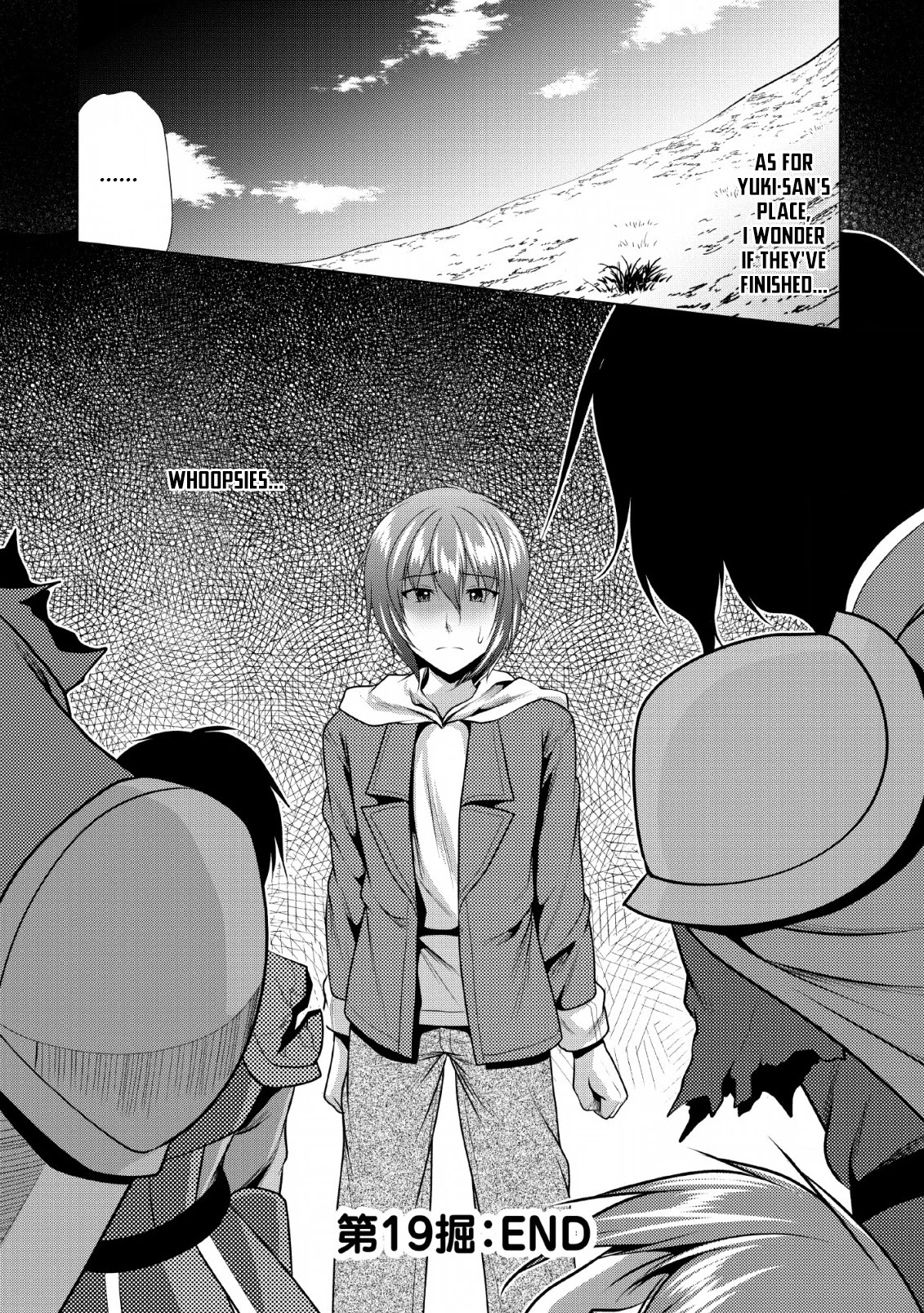 Hisshou Dungeon Unei Houhou Chapter 19 page 31 - Chapter 19