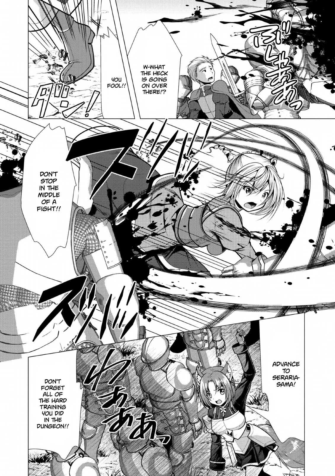 Hisshou Dungeon Unei Houhou Chapter 19 page 9 - Chapter 19