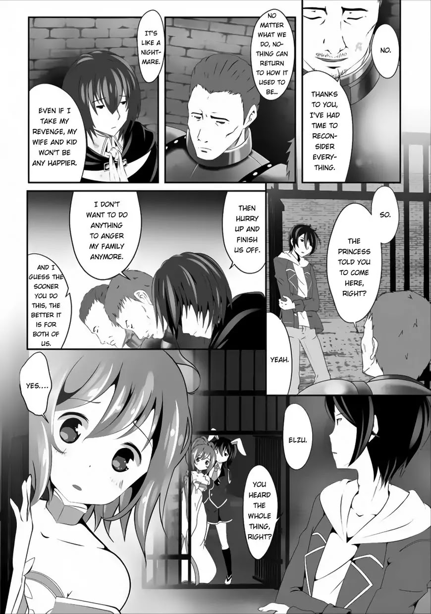 Hisshou Dungeon Unei Houhou Chapter 2 page 10 - Chapter 2