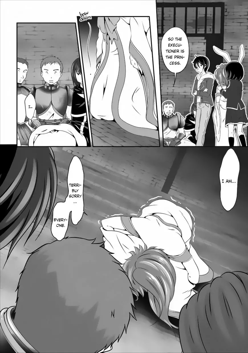 Hisshou Dungeon Unei Houhou Chapter 2 page 11 - Chapter 2