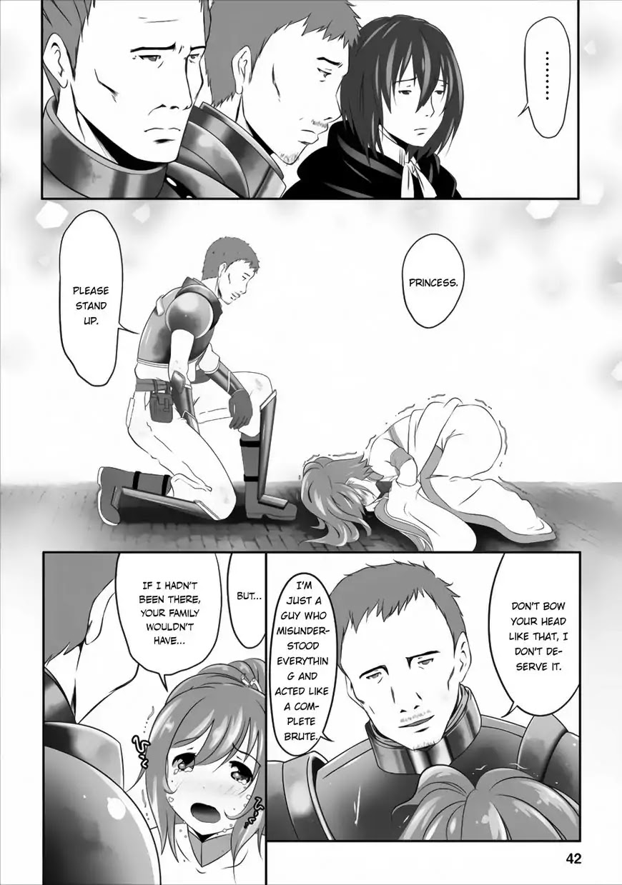 Hisshou Dungeon Unei Houhou Chapter 2 page 13 - Chapter 2