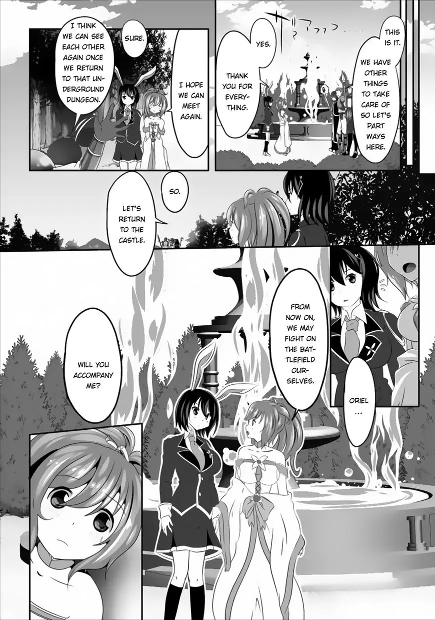 Hisshou Dungeon Unei Houhou Chapter 2 page 15 - Chapter 2