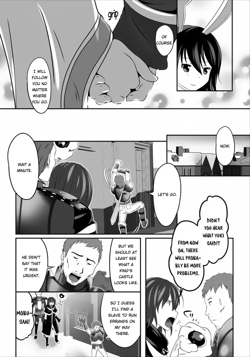 Hisshou Dungeon Unei Houhou Chapter 2 page 16 - Chapter 2