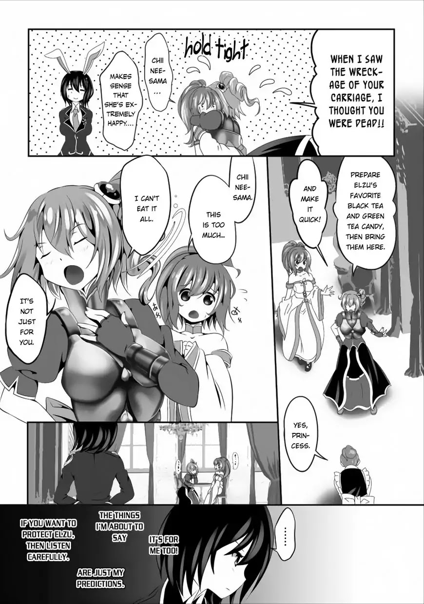Hisshou Dungeon Unei Houhou Chapter 2 page 18 - Chapter 2