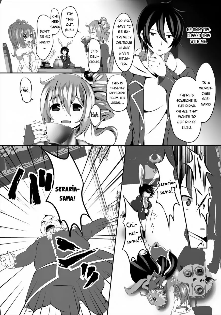 Hisshou Dungeon Unei Houhou Chapter 2 page 19 - Chapter 2