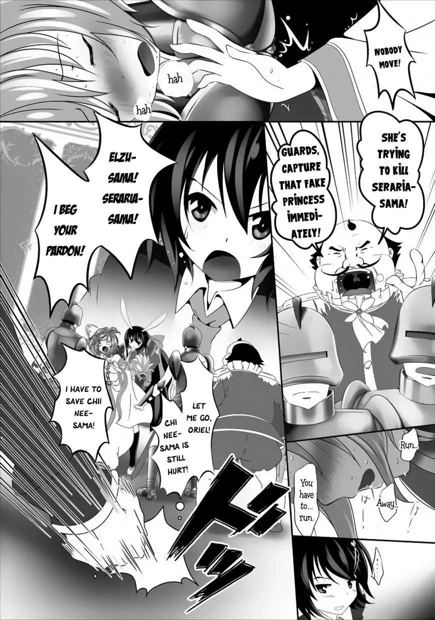 Hisshou Dungeon Unei Houhou Chapter 2 page 21 - Chapter 2