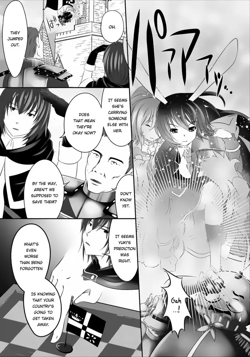 Hisshou Dungeon Unei Houhou Chapter 2 page 22 - Chapter 2