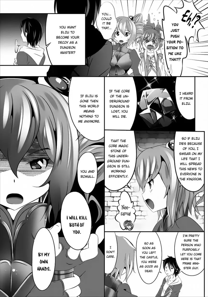 Hisshou Dungeon Unei Houhou Chapter 2 page 27 - Chapter 2