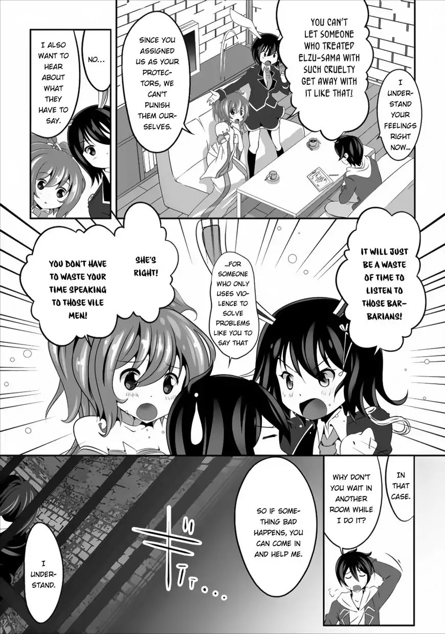 Hisshou Dungeon Unei Houhou Chapter 2 page 5 - Chapter 2