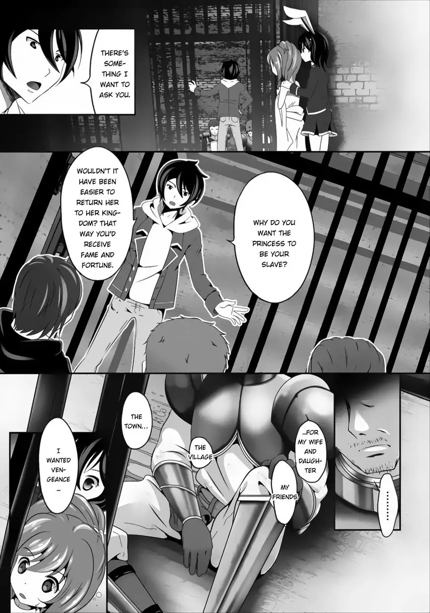 Hisshou Dungeon Unei Houhou Chapter 2 page 6 - Chapter 2