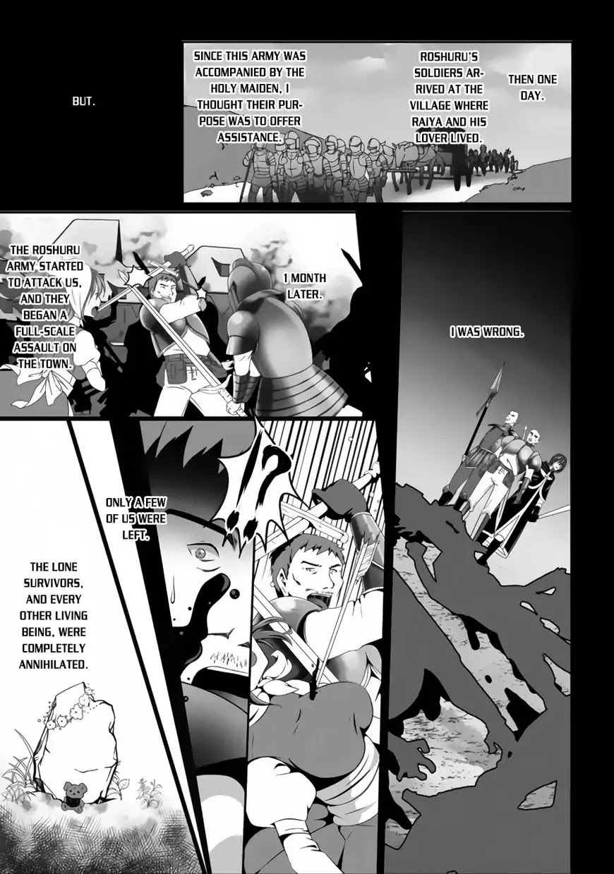 Hisshou Dungeon Unei Houhou Chapter 2 page 8 - Chapter 2