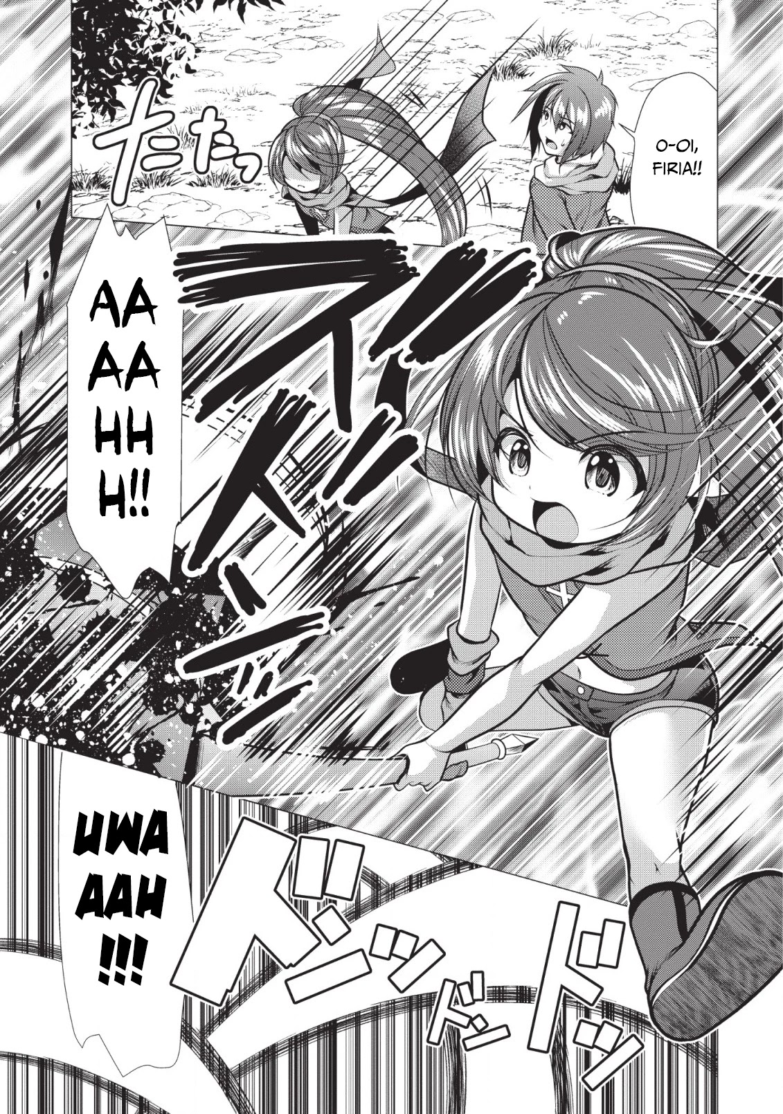 Hisshou Dungeon Unei Houhou Chapter 20 page 12 - Chapter 20