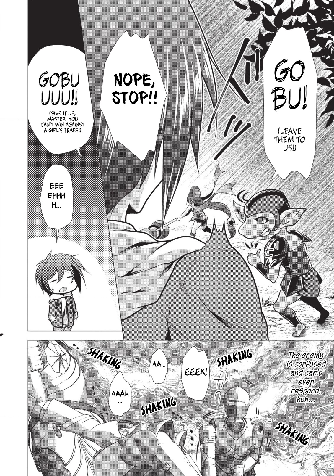 Hisshou Dungeon Unei Houhou Chapter 20 page 13 - Chapter 20
