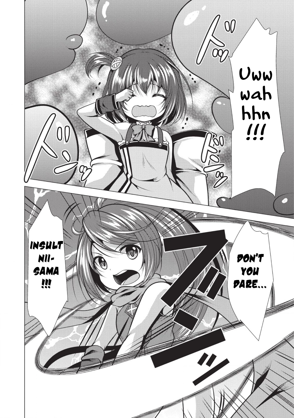 Hisshou Dungeon Unei Houhou Chapter 20 page 17 - Chapter 20