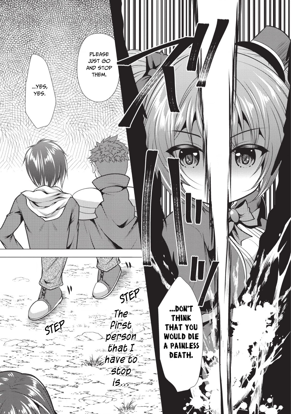 Hisshou Dungeon Unei Houhou Chapter 20 page 18 - Chapter 20