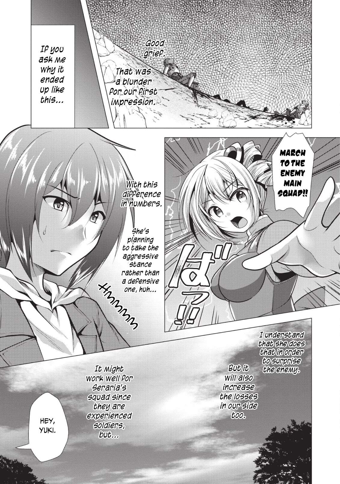 Hisshou Dungeon Unei Houhou Chapter 20 page 2 - Chapter 20
