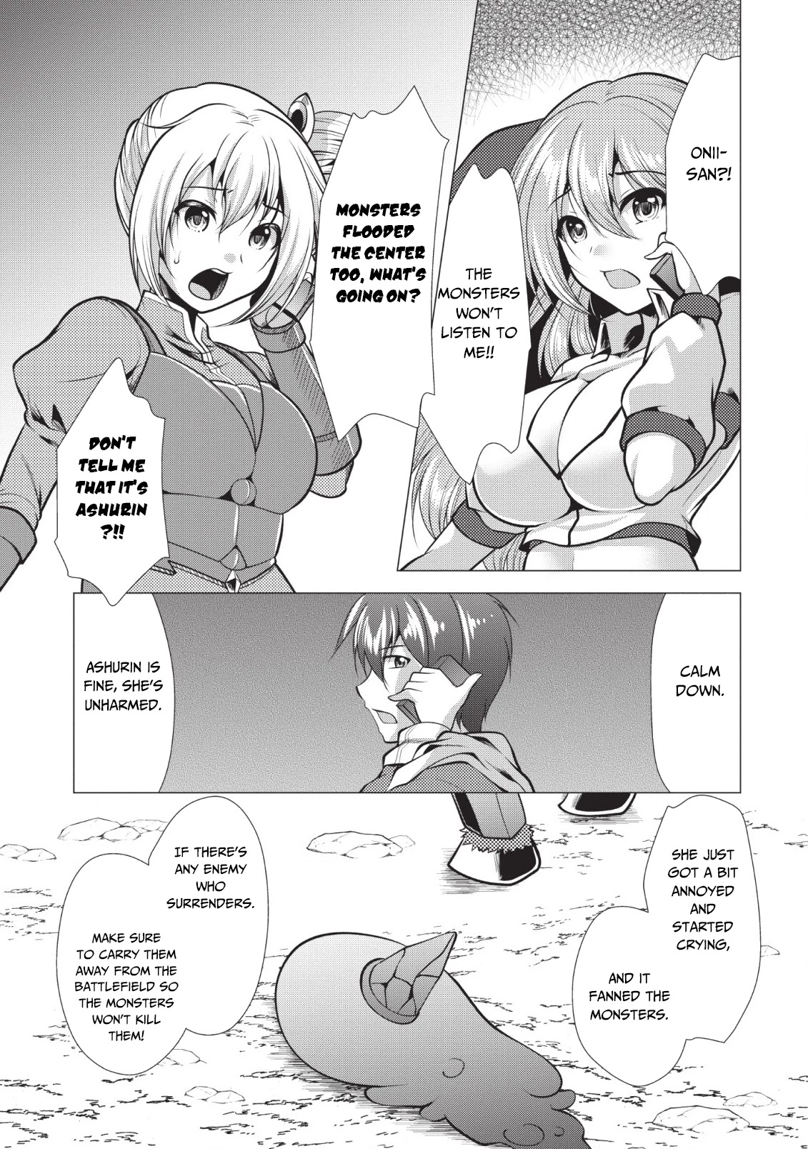 Hisshou Dungeon Unei Houhou Chapter 20 page 20 - Chapter 20