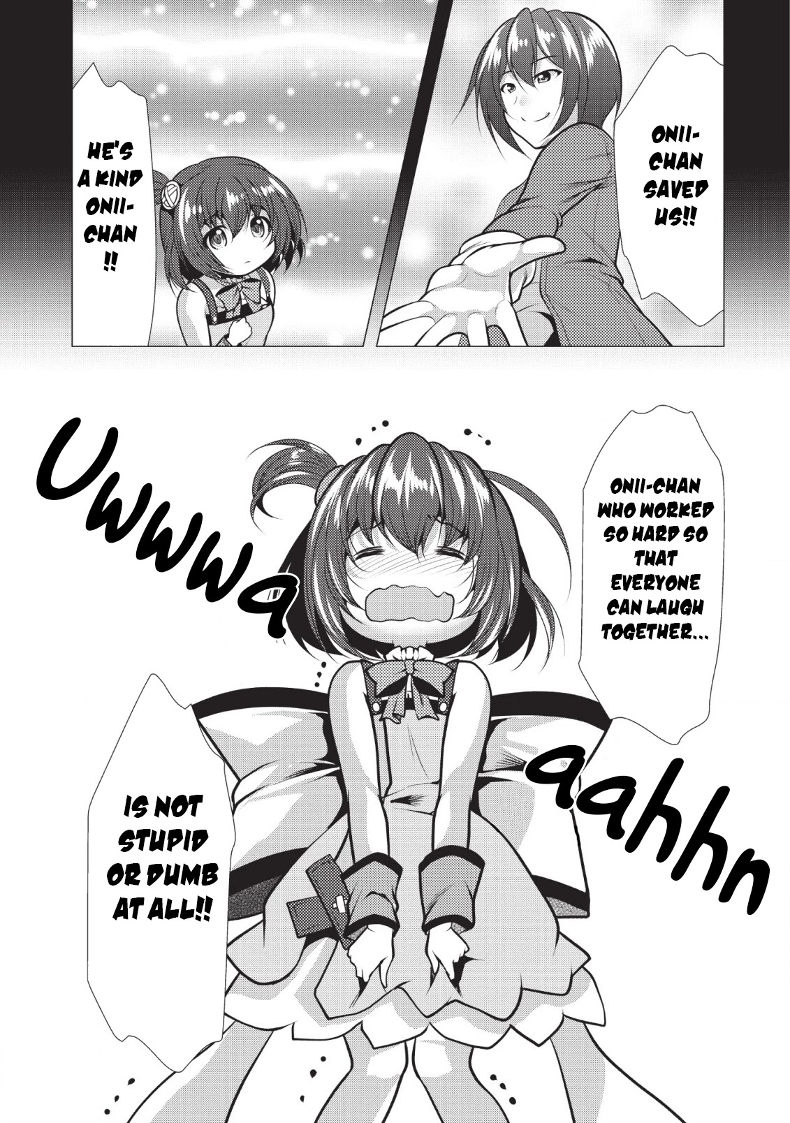 Hisshou Dungeon Unei Houhou Chapter 20 page 22 - Chapter 20