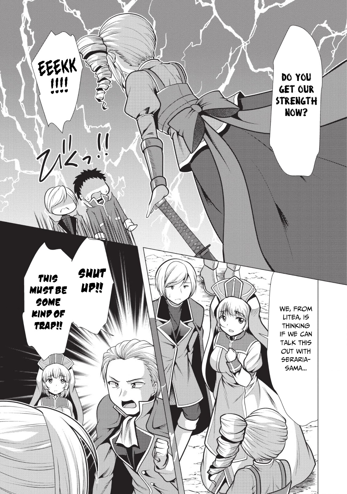 Hisshou Dungeon Unei Houhou Chapter 20 page 26 - Chapter 20