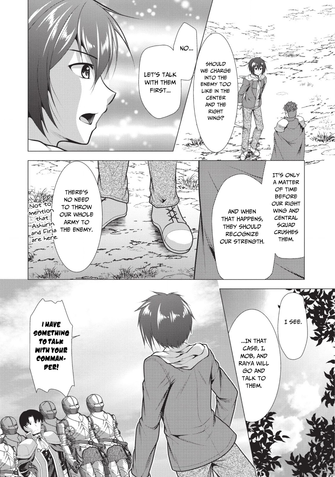 Hisshou Dungeon Unei Houhou Chapter 20 page 3 - Chapter 20