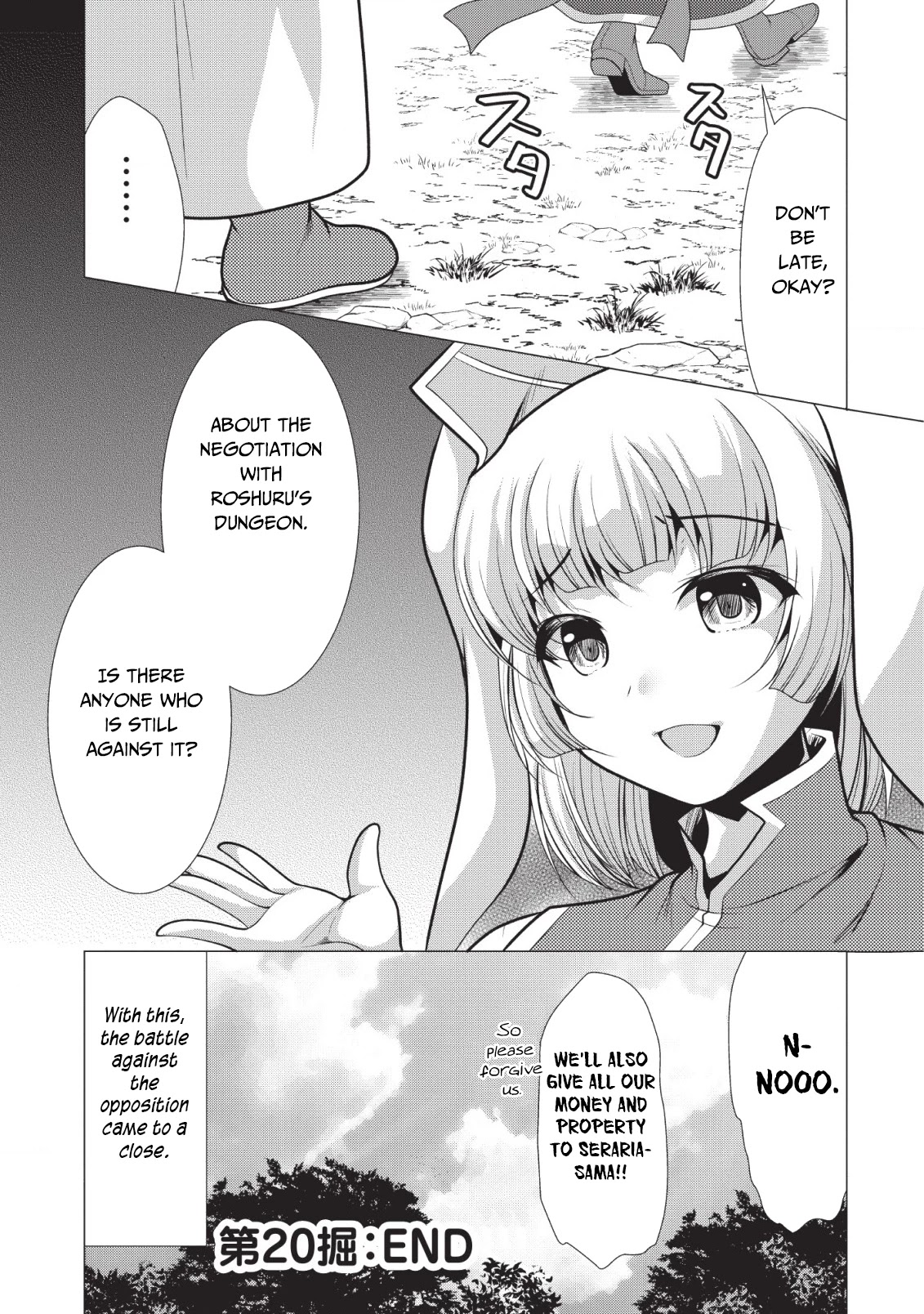 Hisshou Dungeon Unei Houhou Chapter 20 page 30 - Chapter 20