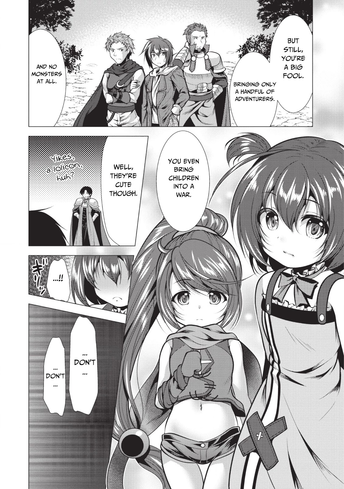 Hisshou Dungeon Unei Houhou Chapter 20 page 9 - Chapter 20