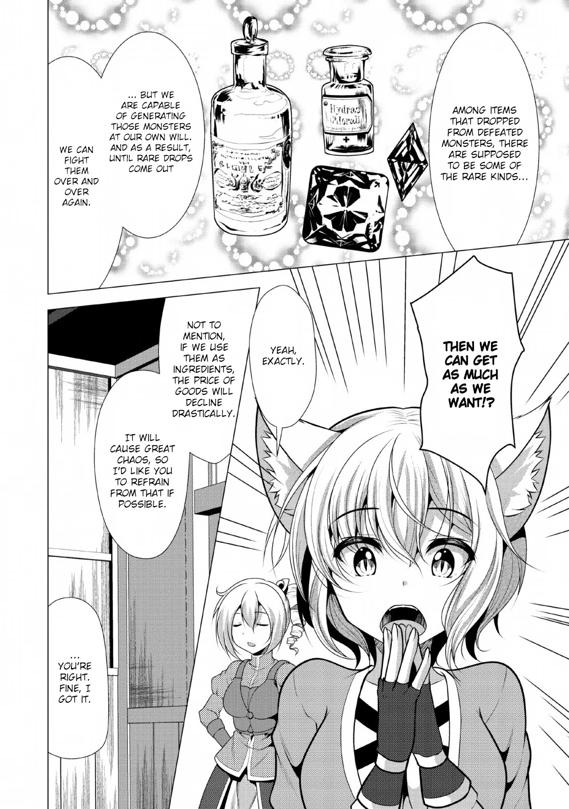 Hisshou Dungeon Unei Houhou Chapter 21 page 11 - Chapter 21
