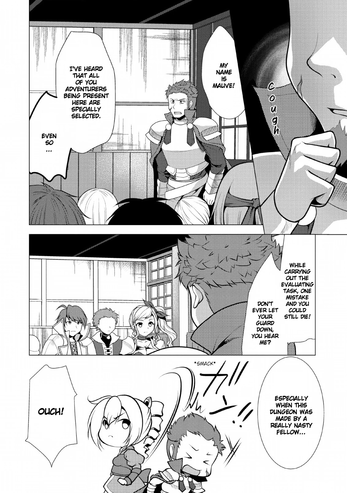 Hisshou Dungeon Unei Houhou Chapter 21 page 17 - Chapter 21