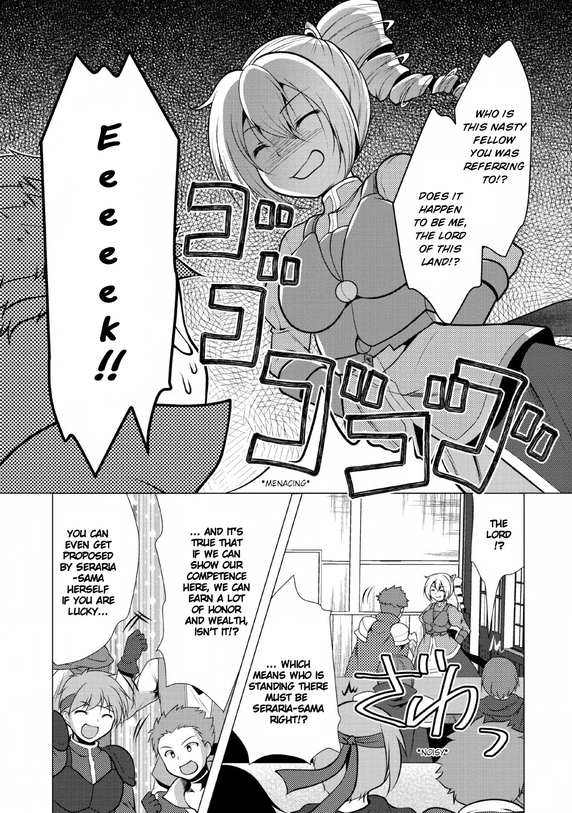 Hisshou Dungeon Unei Houhou Chapter 21 page 18 - Chapter 21