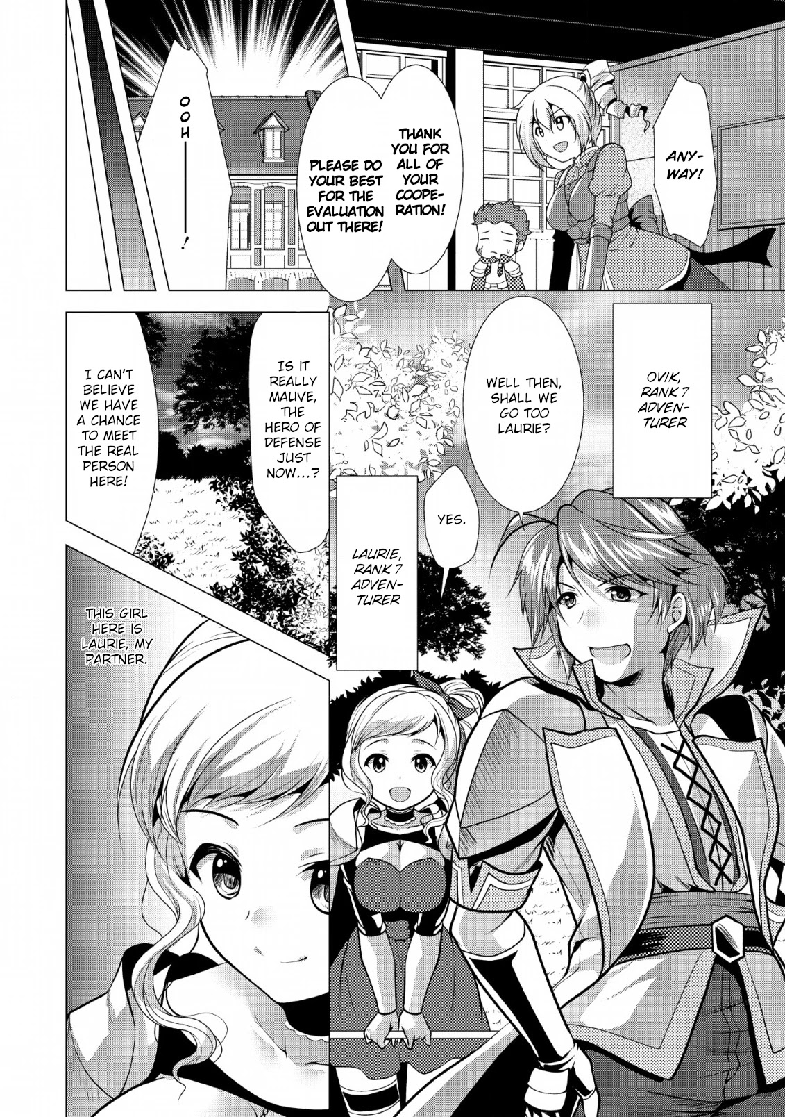 Hisshou Dungeon Unei Houhou Chapter 21 page 19 - Chapter 21
