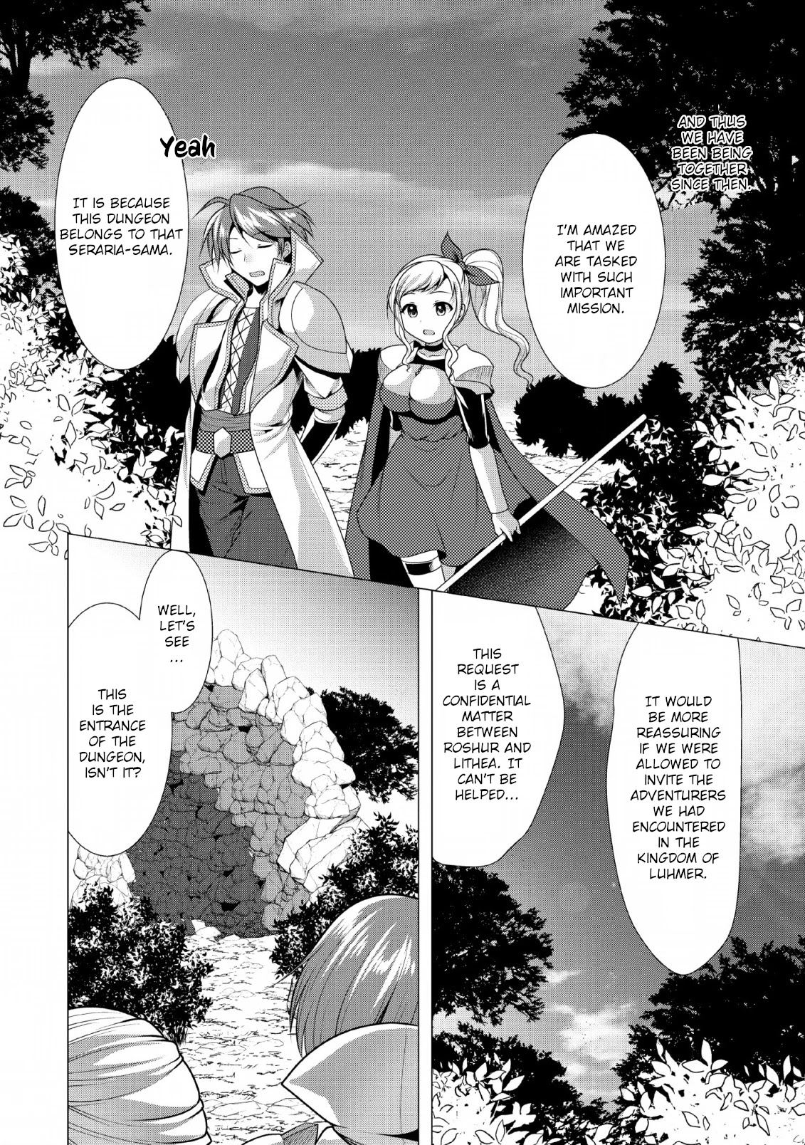 Hisshou Dungeon Unei Houhou Chapter 21 page 23 - Chapter 21
