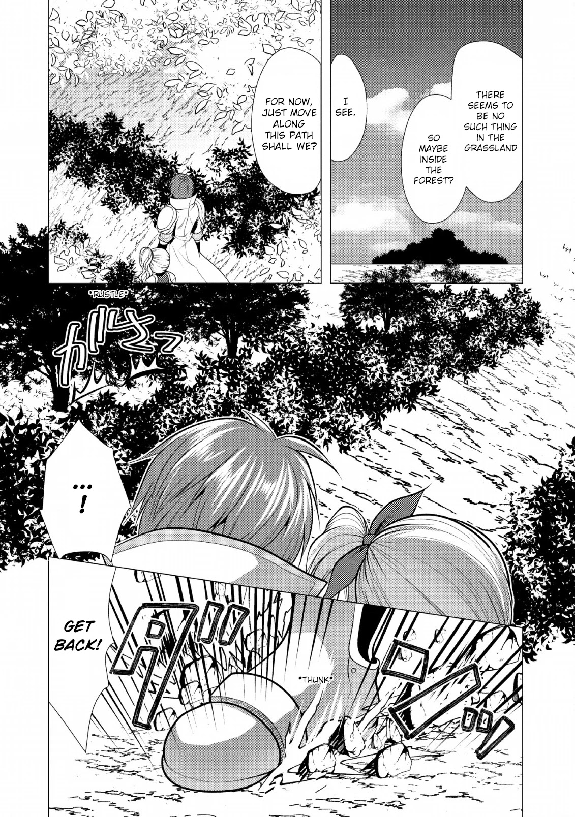 Hisshou Dungeon Unei Houhou Chapter 21 page 25 - Chapter 21