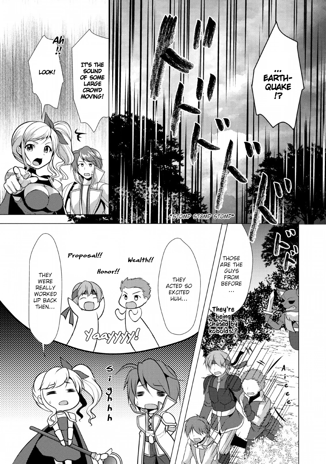 Hisshou Dungeon Unei Houhou Chapter 21 page 28 - Chapter 21