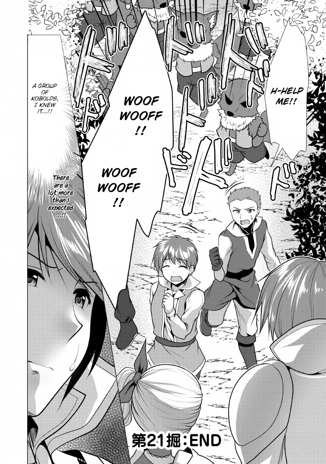 Hisshou Dungeon Unei Houhou Chapter 21 page 29 - Chapter 21