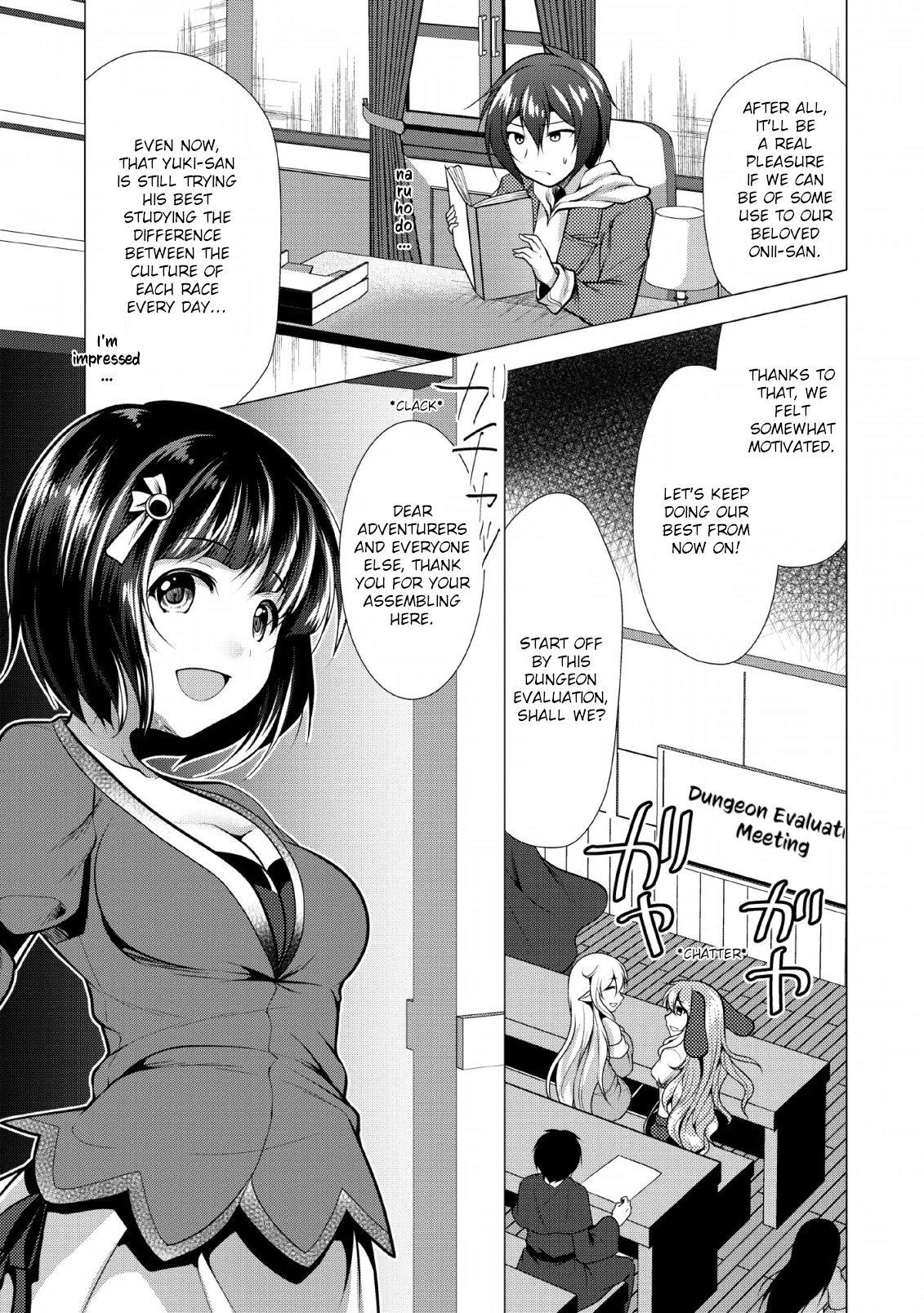 Hisshou Dungeon Unei Houhou Chapter 21 page 8 - Chapter 21