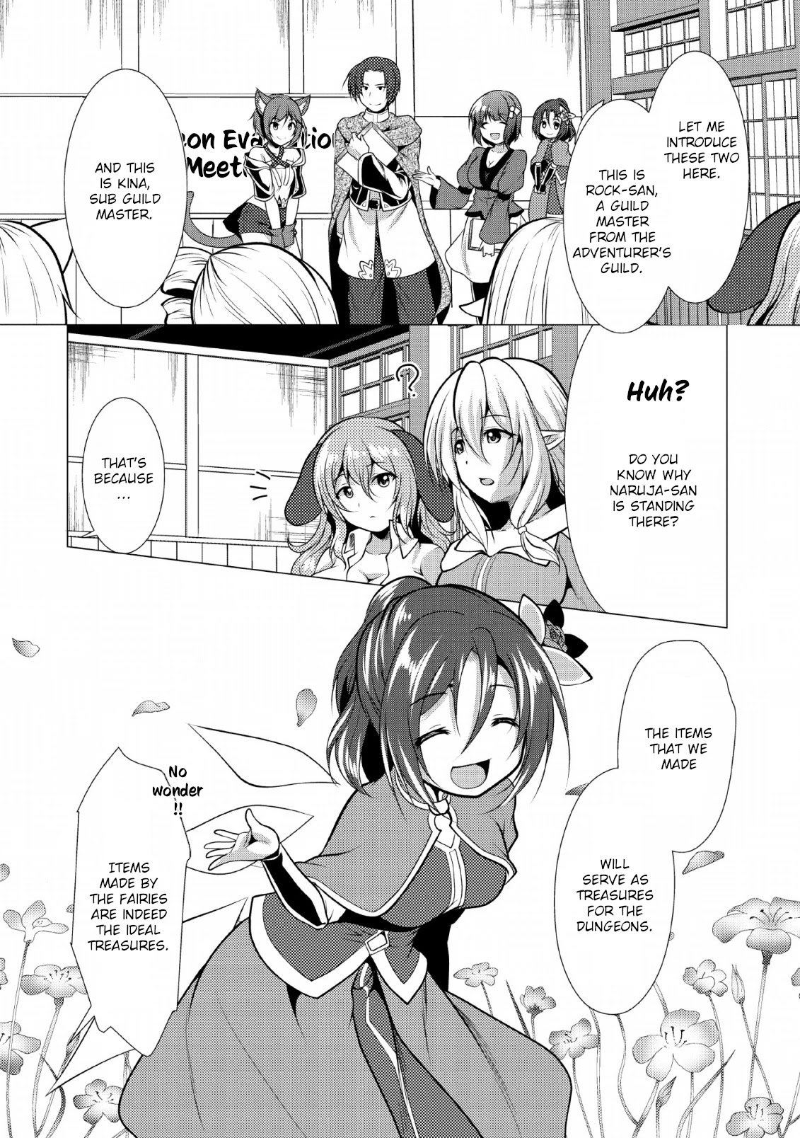 Hisshou Dungeon Unei Houhou Chapter 21 page 9 - Chapter 21