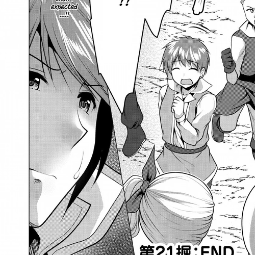 Hisshou Dungeon Unei Houhou Chapter 21 cover