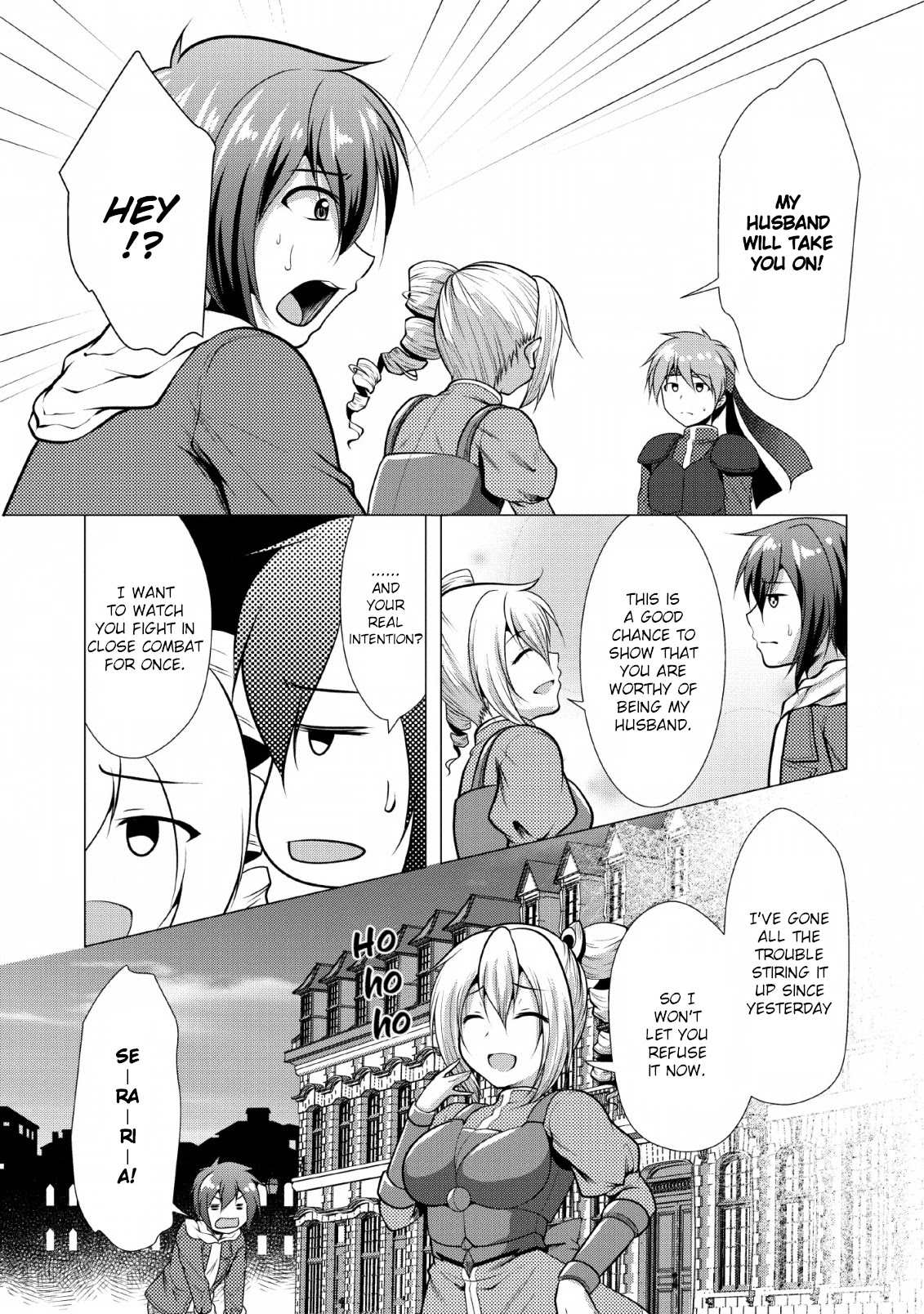 Hisshou Dungeon Unei Houhou Chapter 22 page 10 - Chapter 22