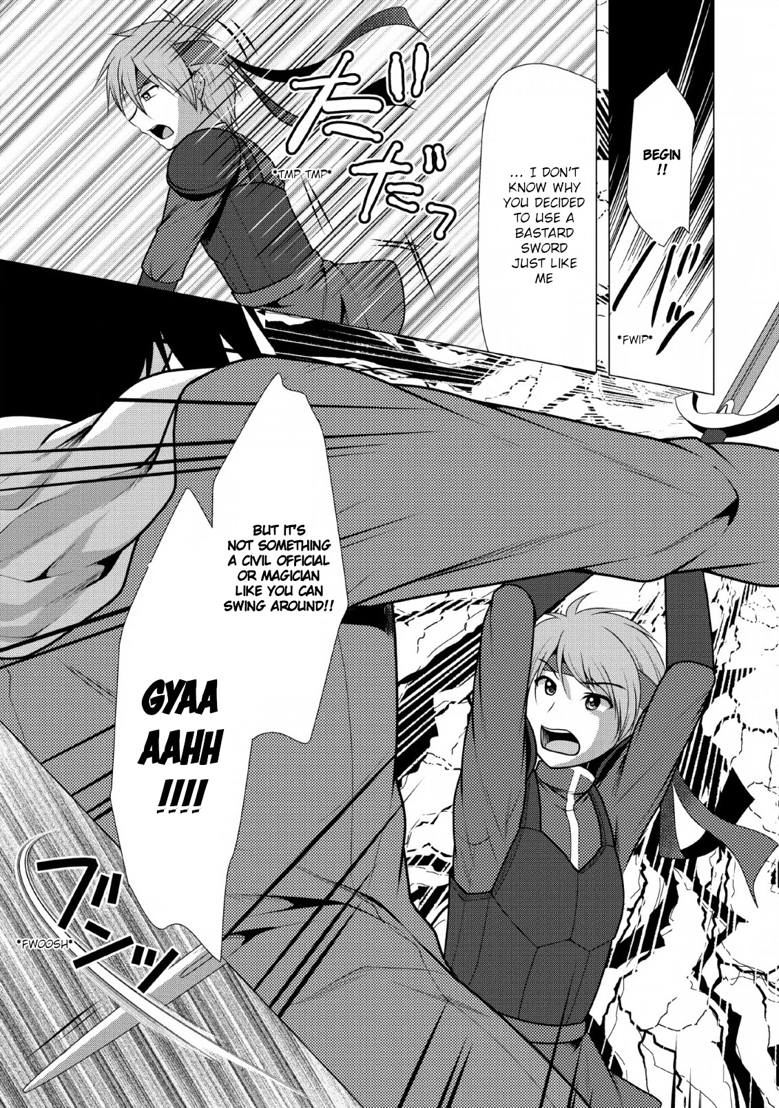Hisshou Dungeon Unei Houhou Chapter 22 page 12 - Chapter 22