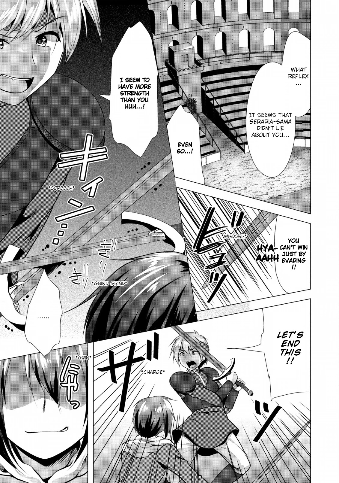 Hisshou Dungeon Unei Houhou Chapter 22 page 14 - Chapter 22
