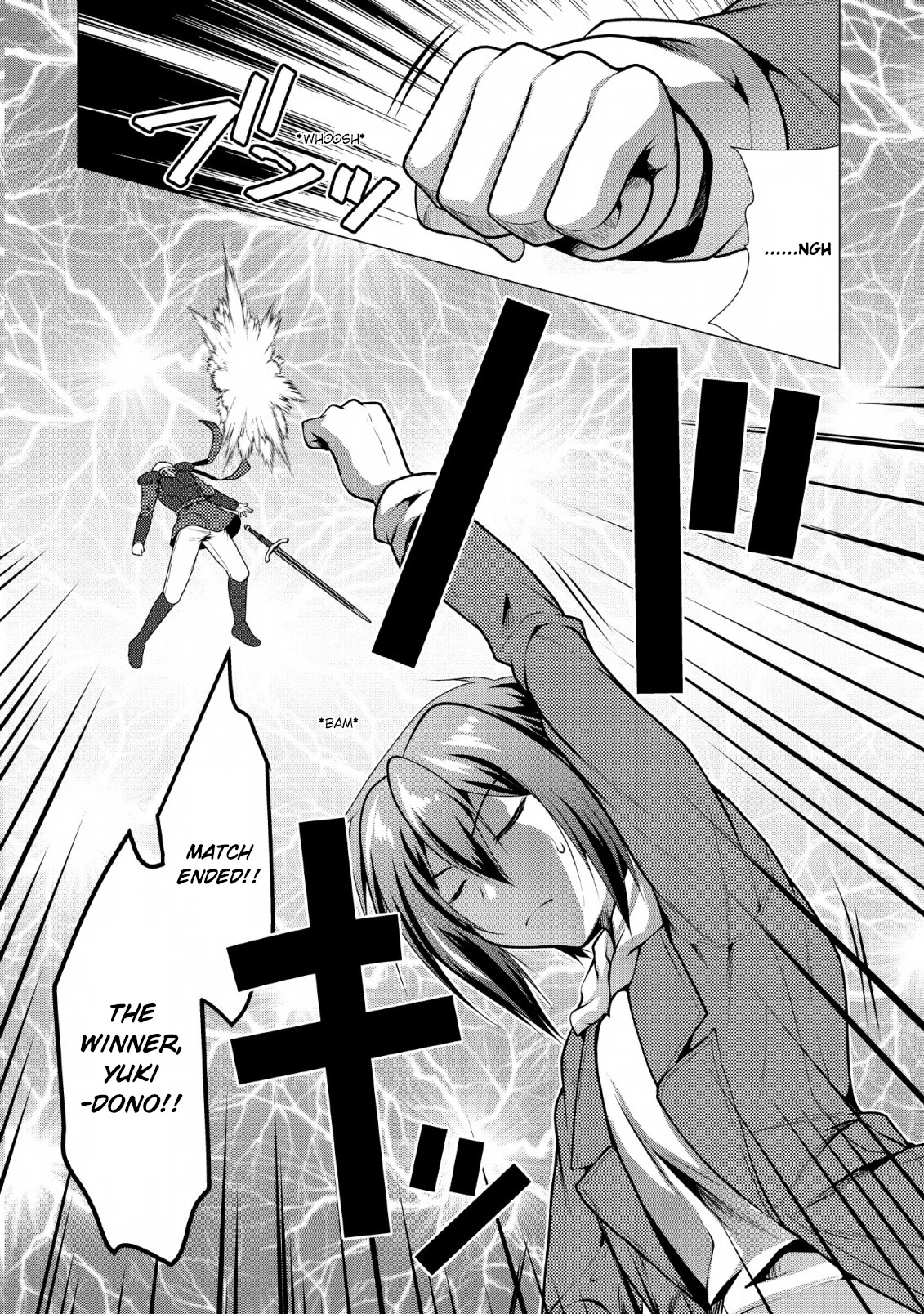 Hisshou Dungeon Unei Houhou Chapter 22 page 15 - Chapter 22