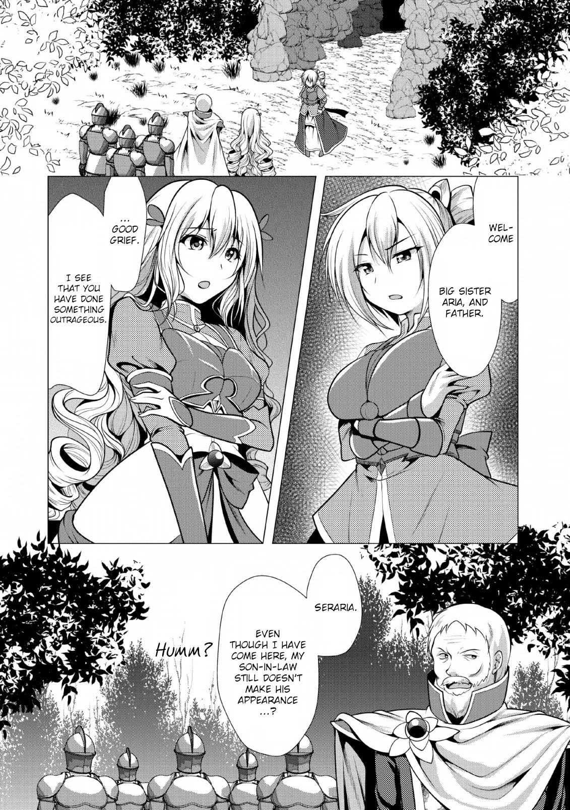 Hisshou Dungeon Unei Houhou Chapter 22 page 17 - Chapter 22