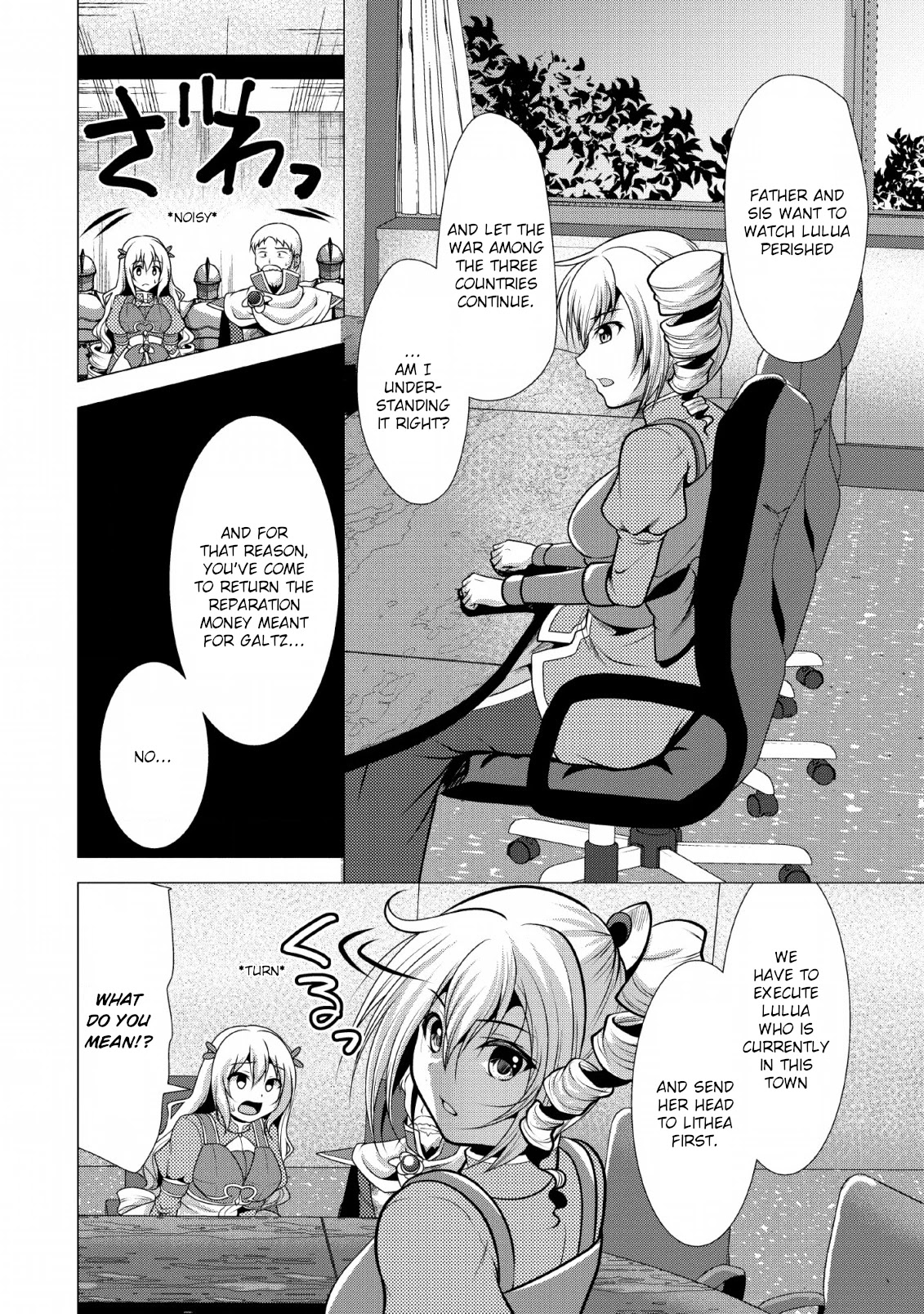 Hisshou Dungeon Unei Houhou Chapter 22 page 25 - Chapter 22