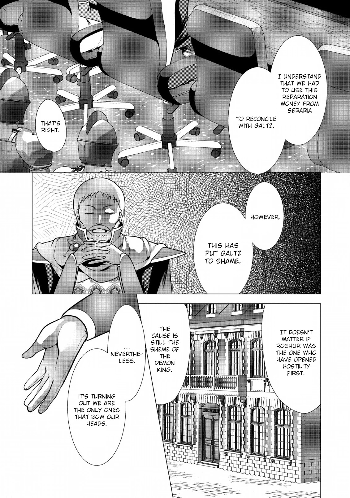 Hisshou Dungeon Unei Houhou Chapter 22 page 28 - Chapter 22