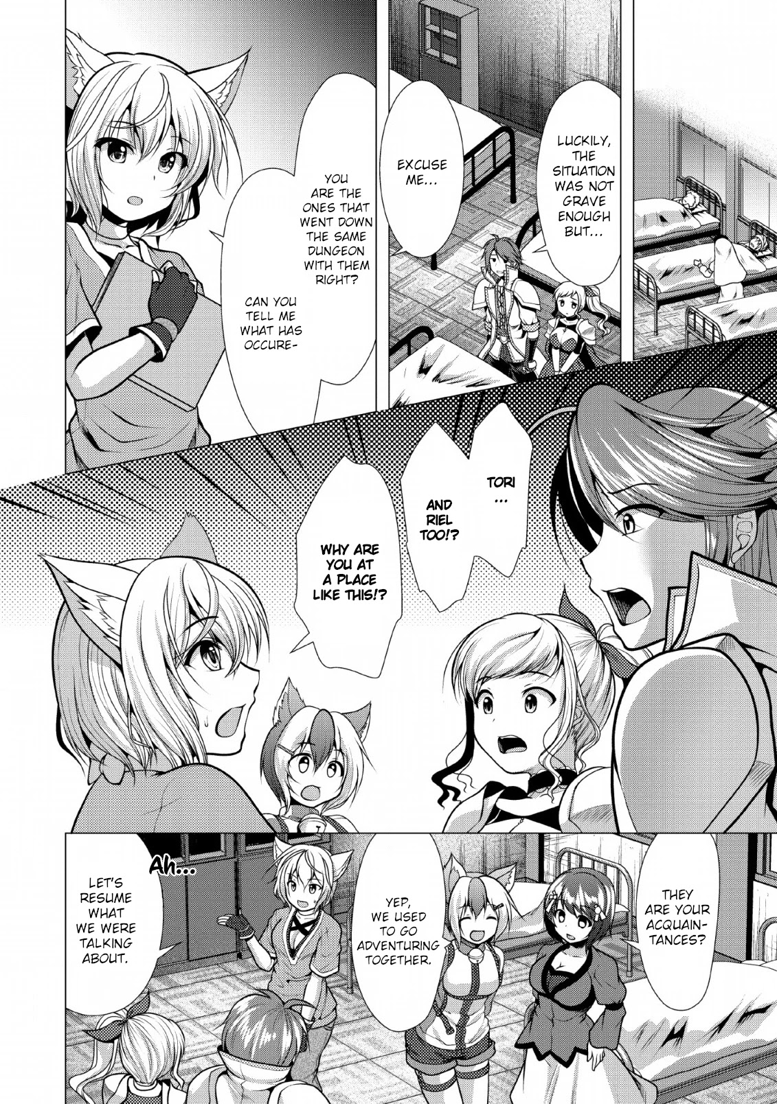 Hisshou Dungeon Unei Houhou Chapter 22 page 3 - Chapter 22
