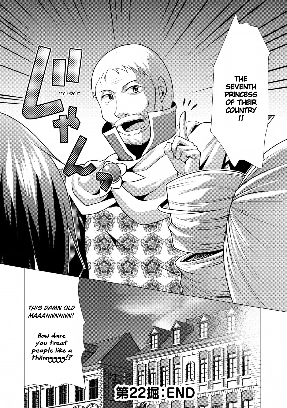 Hisshou Dungeon Unei Houhou Chapter 22 page 31 - Chapter 22